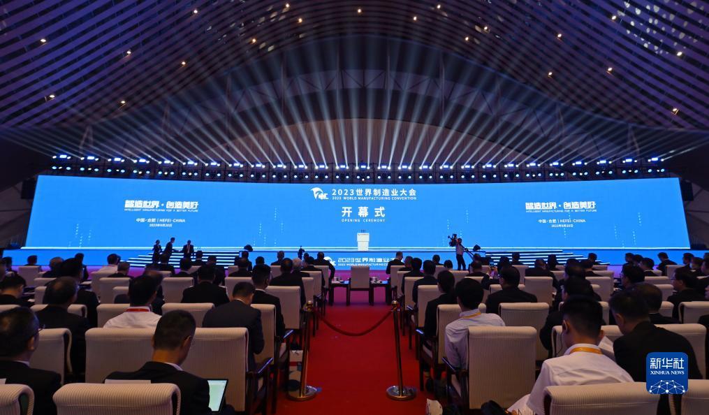 微乐斗地主官网首页